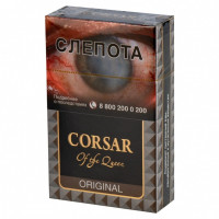 Сигариллы Corsar of The Queen - Original 20 шт