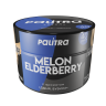 Табак Palitra - Melon Elderberry (Дыня Бузина) 40 гр
